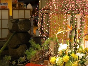 mimasaka