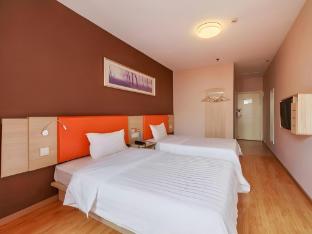 7 days inn chongqing fuling nanmenshan pedestrian street