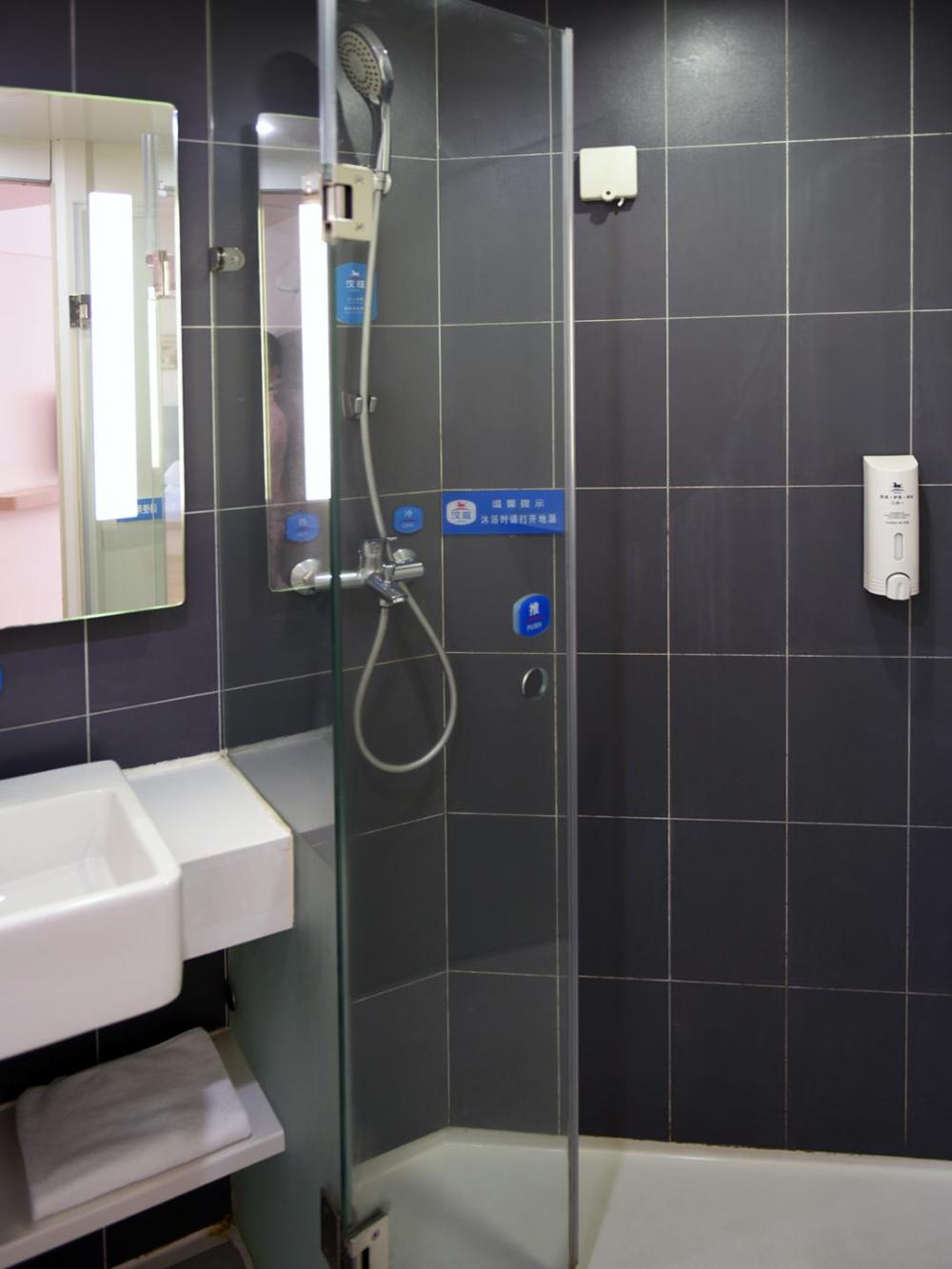 7days inn huangshan old street