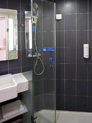 7days inn huangshan old street