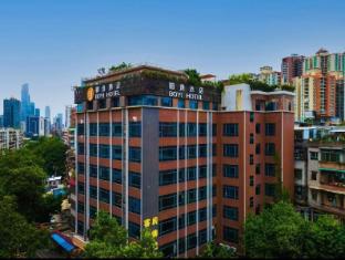 bo yi hotel