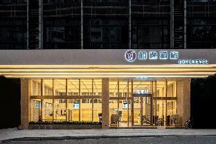 bo yi hotel