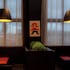 ibis styles pouso alegre