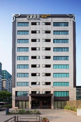 la maison hotel