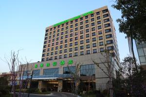 evergreen laurel hotel shanghai