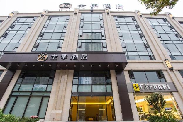 ji hotel jinan quancheng plaza