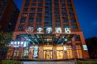 ji hotel ningbo yinzhou wanda
