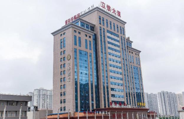 wuhan