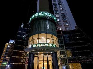greentree alliance shenzhen shekou sea world taizi road hotel