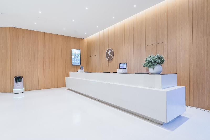 ji hotel shanghai hongqiao west zhongshan road