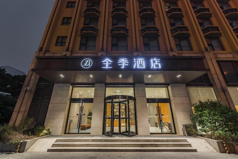 ji hotel shanghai hongqiao west zhongshan road