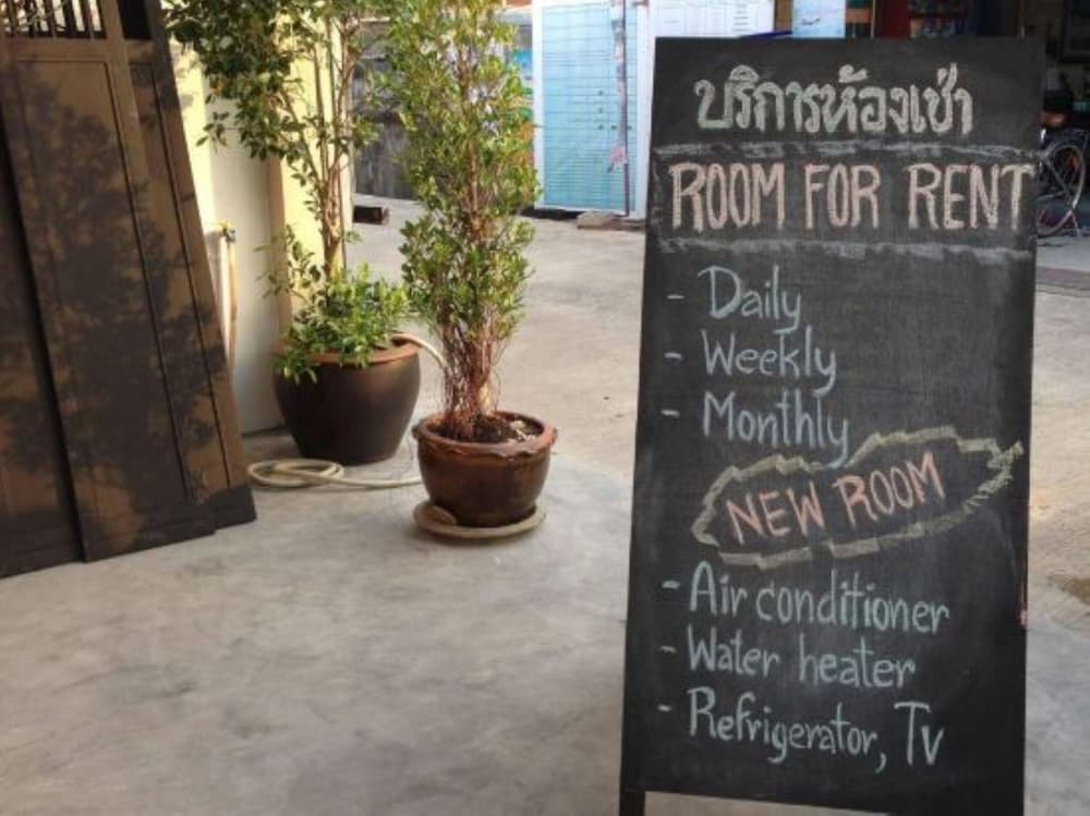 non du lay guesthouse