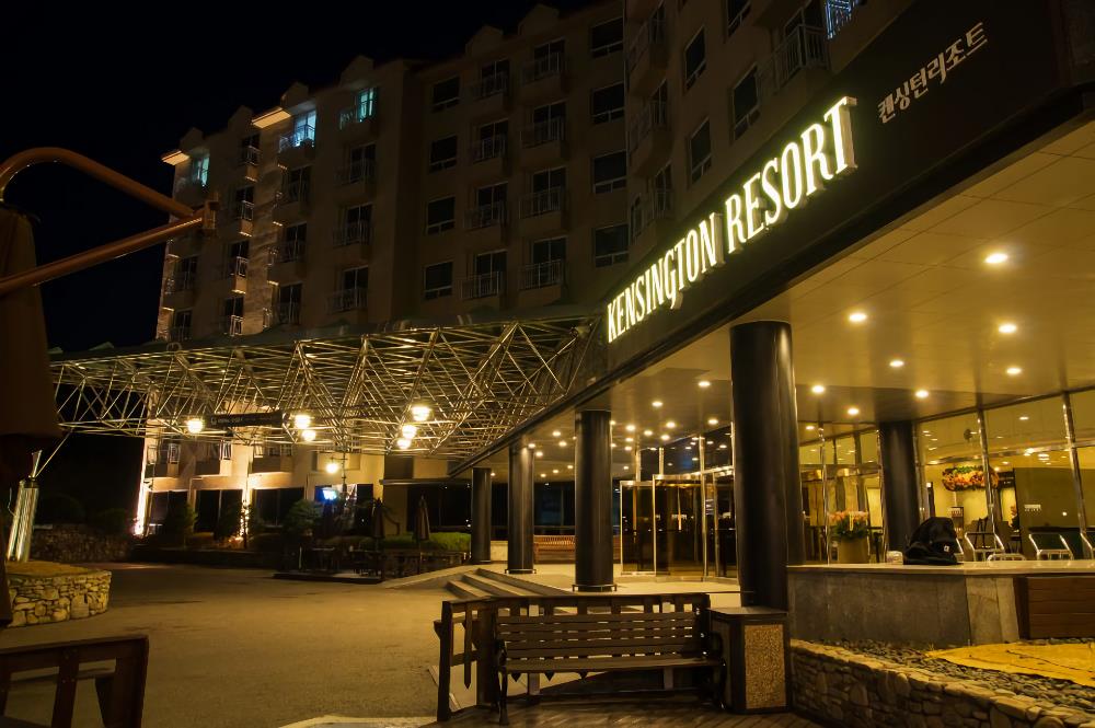 kensington resort gapyeong