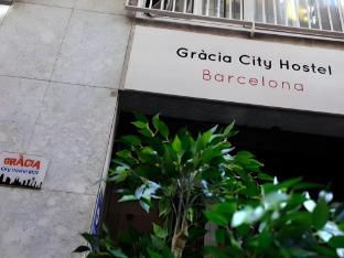 arc house gracia