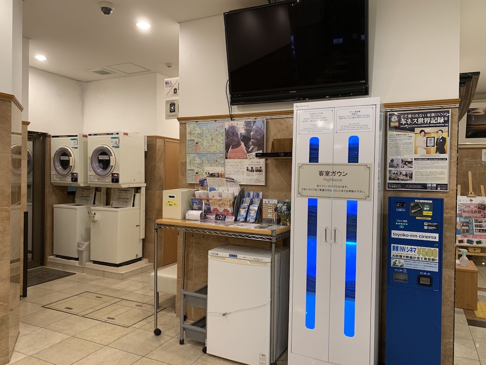 toyoko inn shin yokohama station shinkan