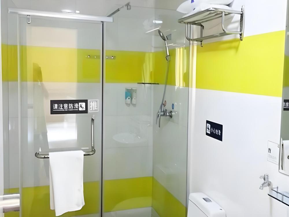 7 days inn guiyang huaguoyuan shopping center