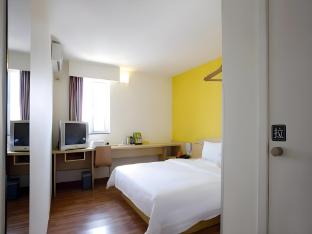 7 days inn guiyang huaguoyuan shopping center