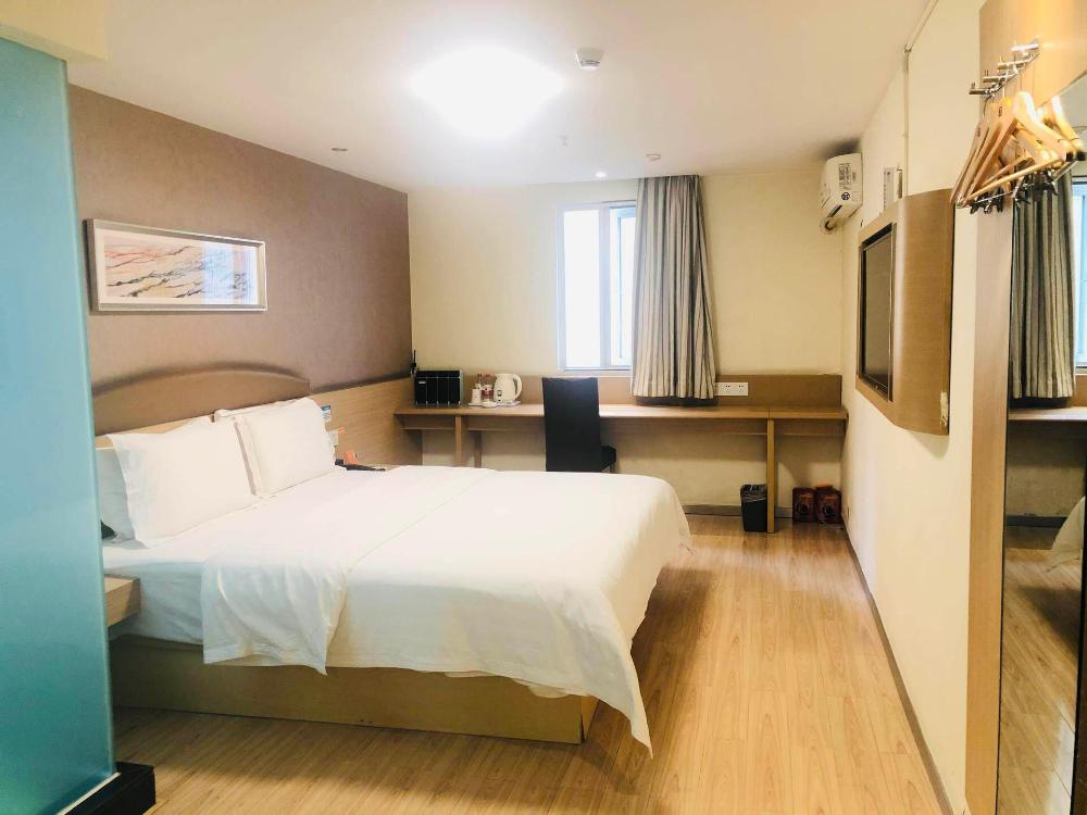7 days inn guiyang huaguoyuan shopping center
