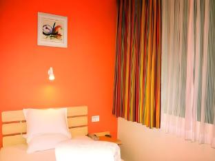 7 days inn guiyang huaguoyuan shopping center