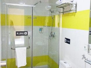 7 days inn guiyang huaguoyuan shopping center