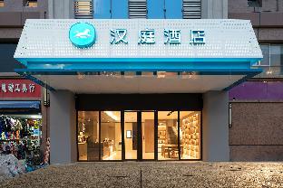 7days inn nanchang hongdu north avenue qingshan lake