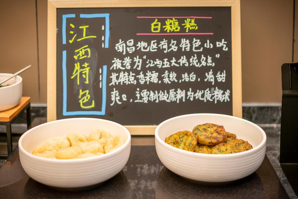 7days inn nanchang hongdu north avenue qingshan lake