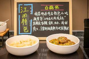 7days inn nanchang hongdu north avenue qingshan lake