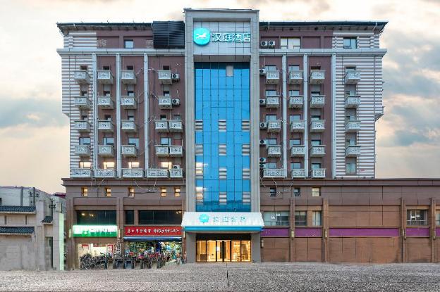 7days inn nanchang hongdu north avenue qingshan lake