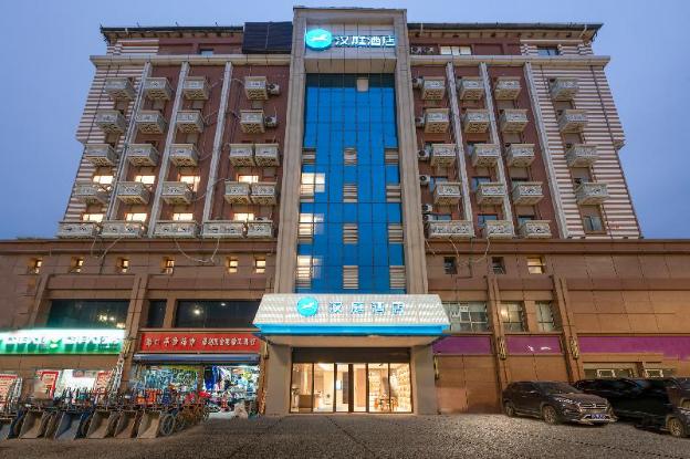 7days inn nanchang hongdu north avenue qingshan lake
