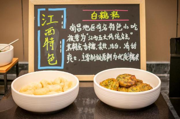 7days inn nanchang hongdu north avenue qingshan lake