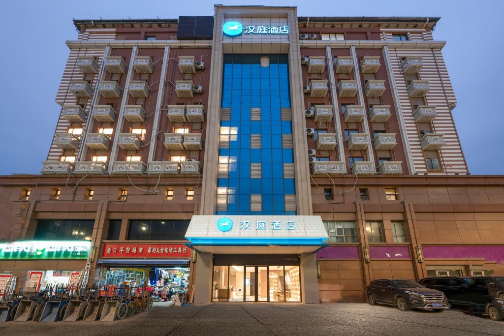 7Days Inn Nanchang Hongdu North Avenue Qingshan Lake,,2 star