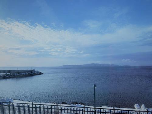 sept iles