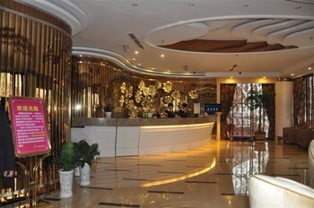 Yiwu Ruifeng Hotel,Near Yiwu Futian Wetland Park,3 star