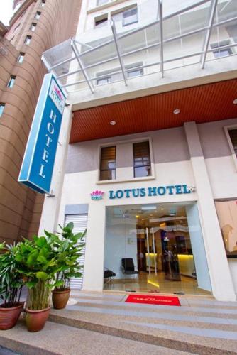 Lotus Hotel Masjid India,Federal Territory Of Kuala Lumpur>>Kuala Lumpur,2 star