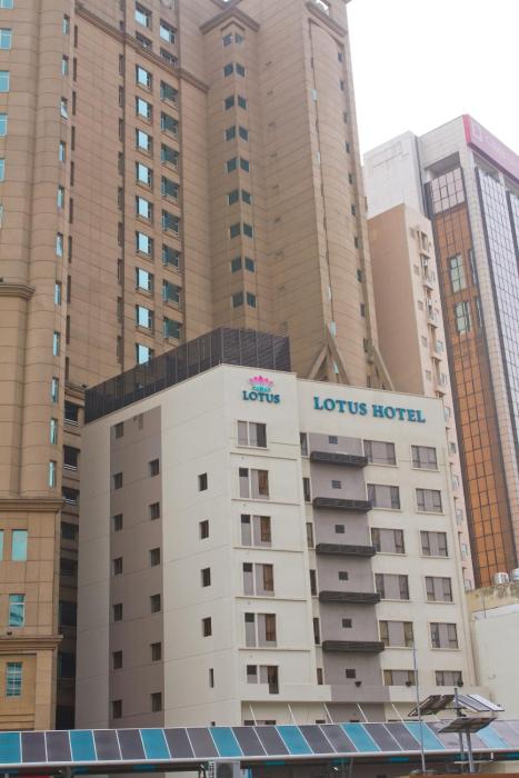 lotus hotel masjid india