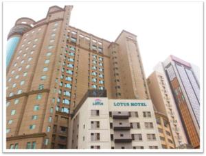 Lotus Hotel Masjid India,Federal Territory Of Kuala Lumpur>>Kuala Lumpur,2 star