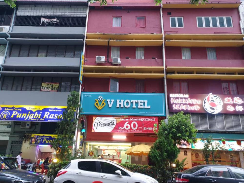 my home hotel pekeliling