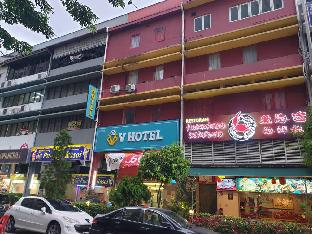 my home hotel pekeliling