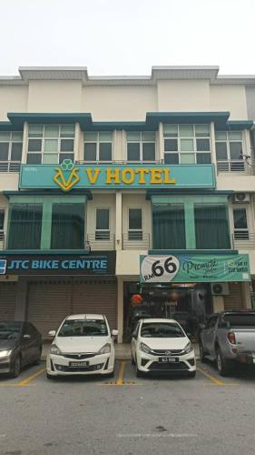 my home hotel prima sri gombak