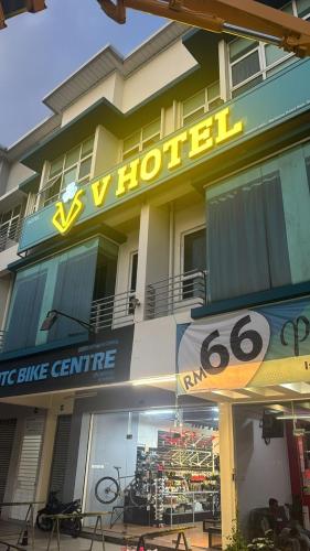 my home hotel prima sri gombak
