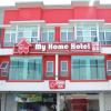 my home hotel prima sri gombak