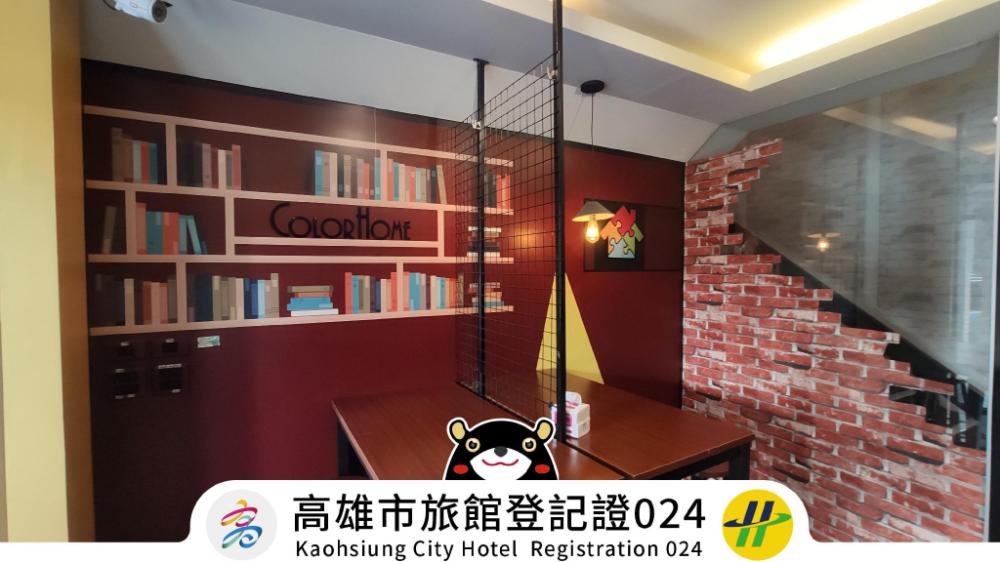 win inn kaohsiung hotel