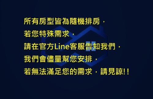 win inn kaohsiung hotel