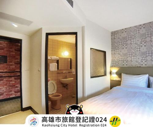 win inn kaohsiung hotel