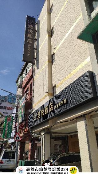 kaohsiung