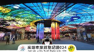 kaohsiung