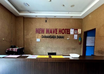 New Wave Sungai Buloh Hotel,Kota Damansara>>Batu Caves,2 star
