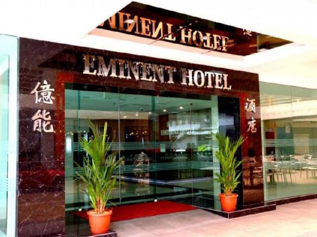 eminent hotel
