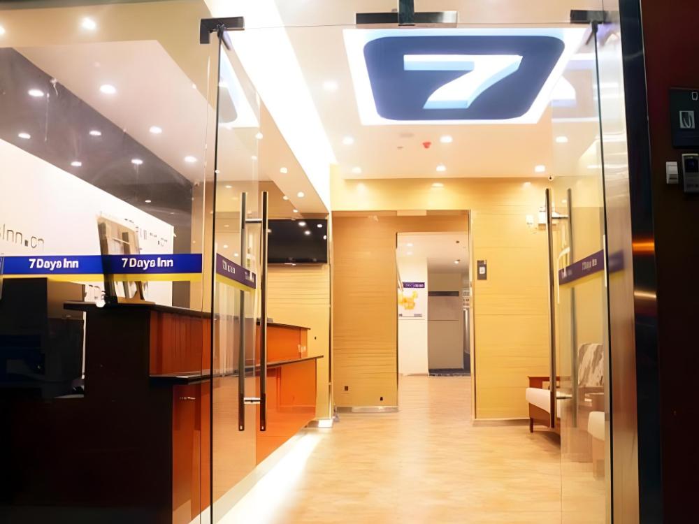 7 days inn xian xishaomen laodong road metro station