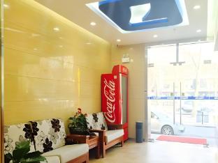 7 days inn xian xishaomen laodong road metro station